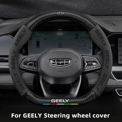 Couvercle de volant Geely 