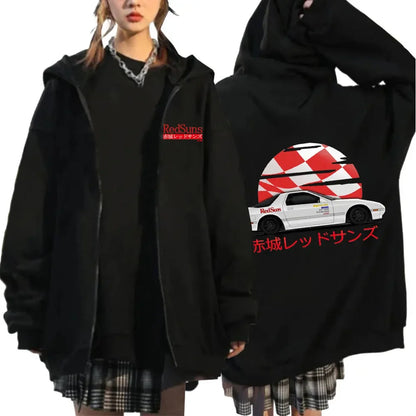 GT-R Skyline Hoodie 